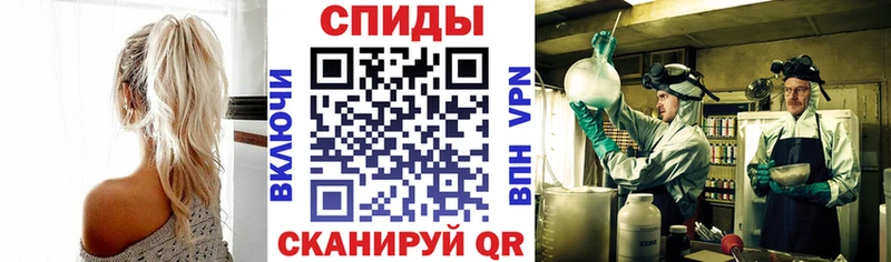 ОМГ ОМГ tor  Среднеколымск  АМФЕТАМИН VHQ 