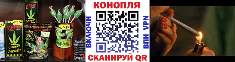 Еда ТГК конопля  как найти   даркнет наркотические препараты  Среднеколымск 