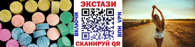 KRAKEN вход  Среднеколымск  Экстази 99% 