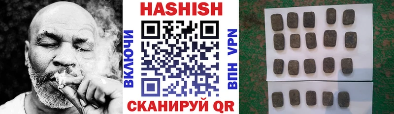 hydra ССЫЛКА  Среднеколымск  Гашиш 40% ТГК 