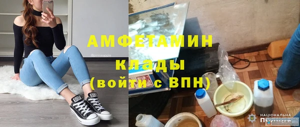 МДПВ Майский