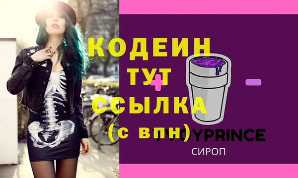 MDMA Магадан