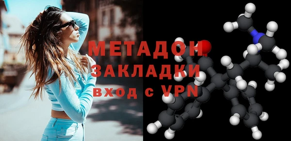 МДПВ Майский