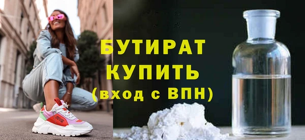 MDMA Магадан