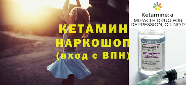 МДПВ Майский