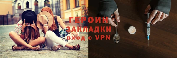 MDMA Магадан