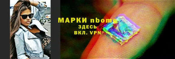 МДПВ Майский