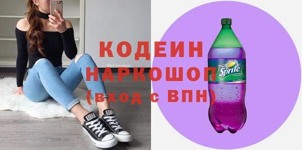 MDMA Магадан