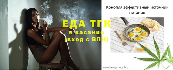 MDMA Магадан