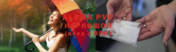 МДПВ Майский