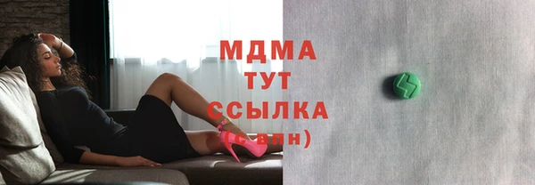 МДПВ Майский