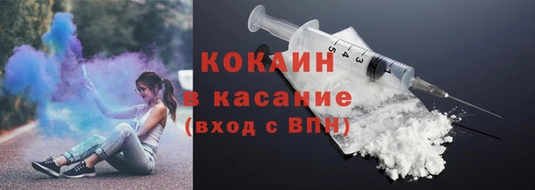 МДПВ Майский
