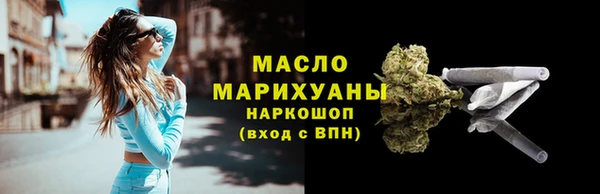 MDMA Магадан