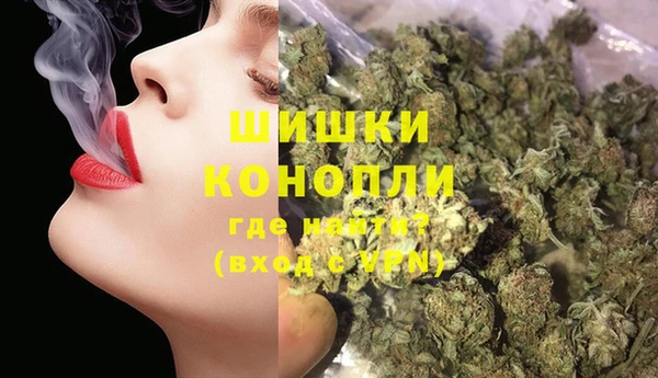 МДМА Лихославль