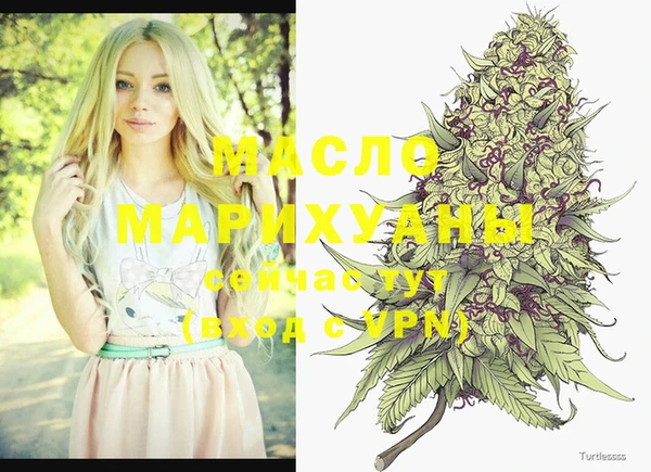 MDMA Магадан