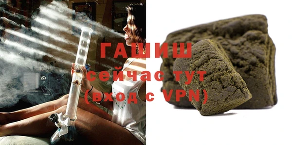 спайс Липки