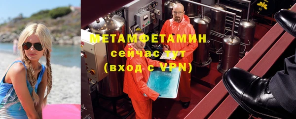 прущая мука Лиски