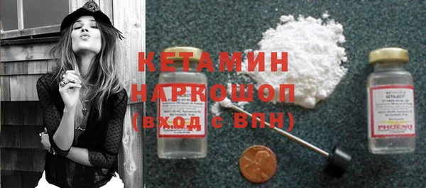 Альфа ПВП Тихорецк