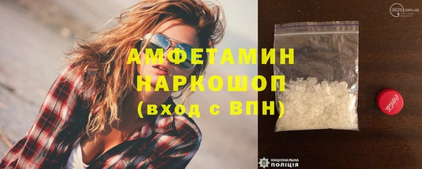 МДПВ Майский