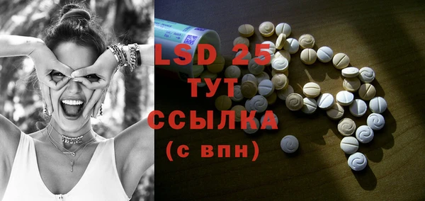 MDMA Магадан