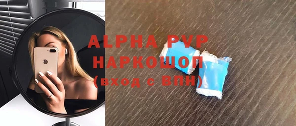 MDMA Магадан