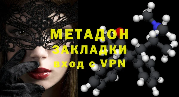 МДПВ Майский