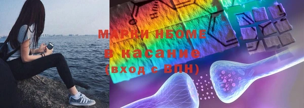 MDMA Магадан