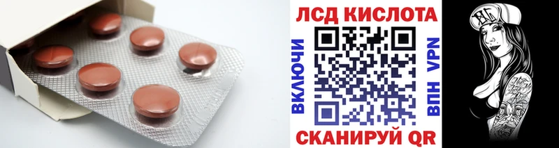 omg вход  Среднеколымск  LSD-25 экстази ecstasy 