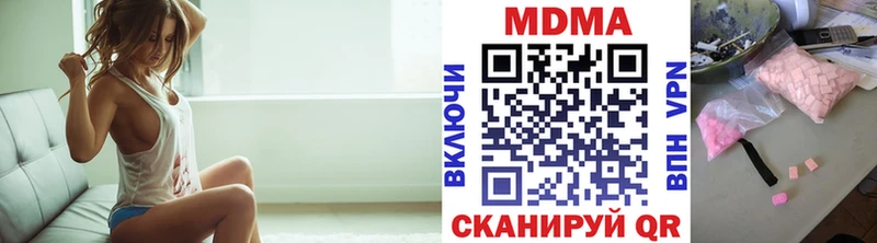 kraken онион  Среднеколымск  МДМА VHQ 