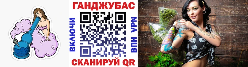 Каннабис ГИДРОПОН Среднеколымск