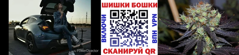 нарко площадка состав  где можно купить наркотик  hydra   Среднеколымск  Бошки марихуана Amnesia 